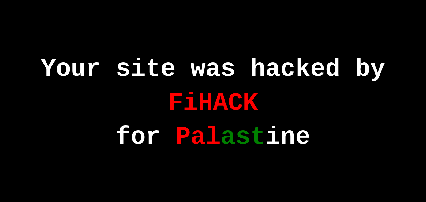 CD-R King Website Was Hacked