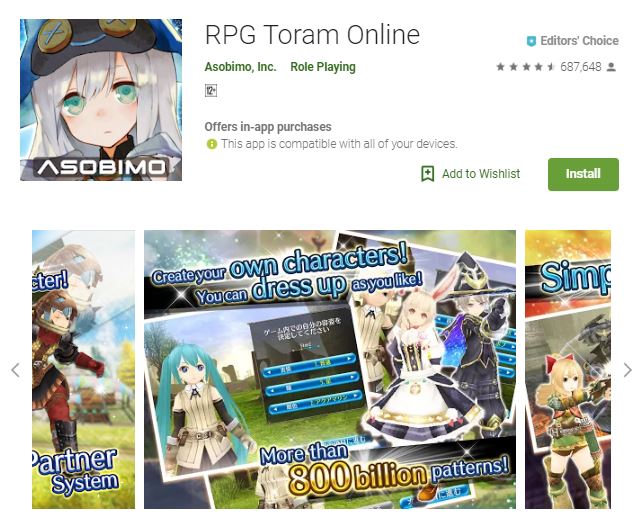 An image of a screenshot from the game RPG Toram Online, a cute image of  3-dimensional customizable characters, one of the editors choice games