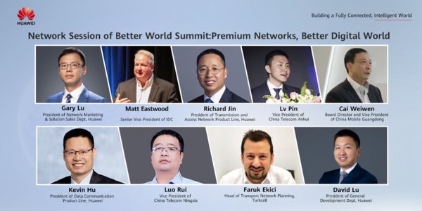 Premium Networks Build Differentiated Competitiveness for Carriers