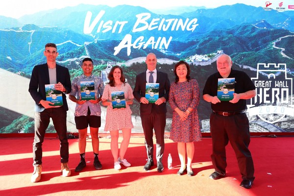 “Great Wall Heroes” Welcomes Future Visitors Back to Beijing with New 2020 Promotional Campaign