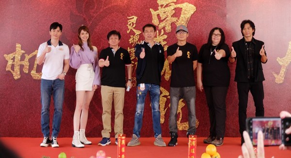 iQIYI International Begins Filming “The Ferryman: Legends of Nanyang”, the Company’s First Original Drama for Southeast Asia