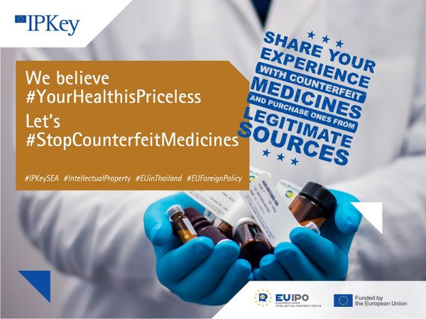 Countering counterfeit medicines in the fast-paced world of e-commerce