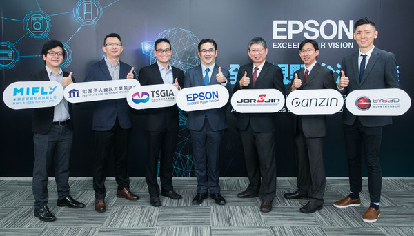 Epson Taiwan Makes Optical Engines for Smart Glasses Available Globally – Partners with Local Organizations to Create World-Leading AR Ecosystem