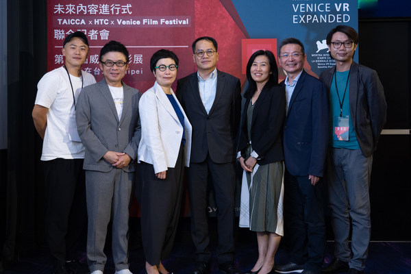 Launching Venice VR Expanded of Venice Film Festival in Taipei through Collaboration of HTC VIVE ORIGINALS and Taiwan Creative Content Agency
