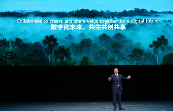 “Paradigm Shift for Greater Value” Huawei drives 100 typical scenario-based solutions built on robust partnership