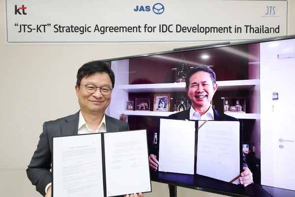 South Korea’s KT Corp. to Enter Thailand’s IDC Market