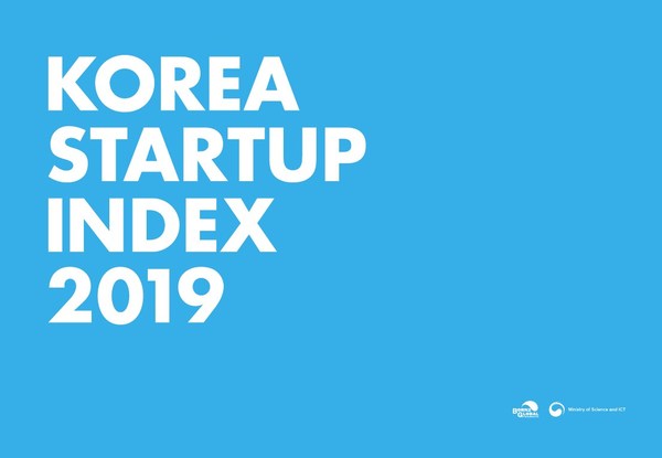 Startup Ecosystem Report: Born2Global Centre Releases Korea Startup Index 2019