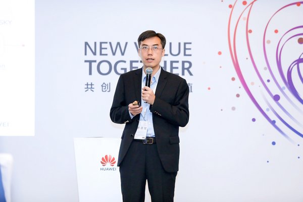 Huawei’s Four Open Source Basic Software Projects Infuse Diversified Computing Power into Every Line of Code