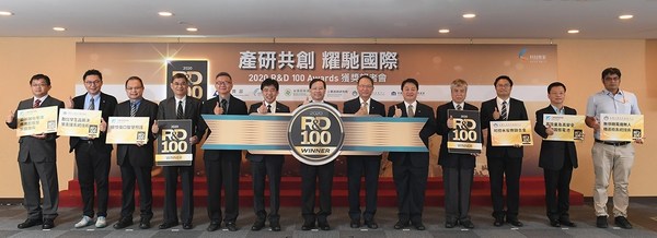 ITRI Wins Three 2020 R&D 100 Awards