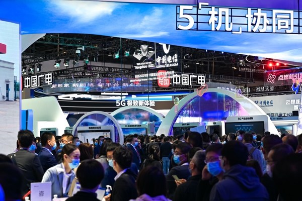 PT Expo China 2020 Was Held on October 14-16 in Beijing