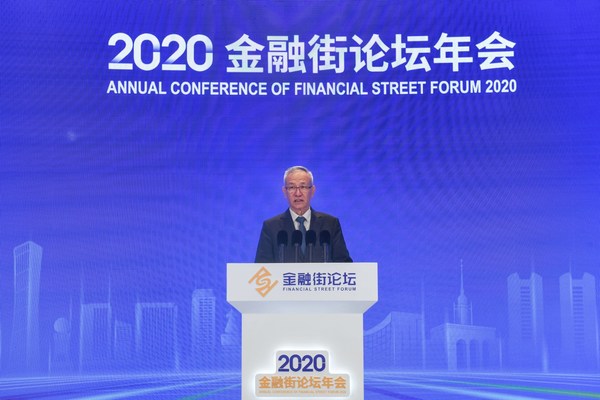 Xinhua Silk Road: Annual Conference of Financial Street Forum 2020 held to craft four platform functions to sharpen global influence