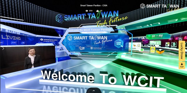 Brand-new 3D Taiwan Pavilion at WCIT 2020 Starts Online from Nov. 18 to Nov. 20