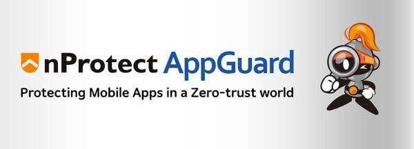 INCA Internet expands to India and Southeast Asia with nProtect AppGuard