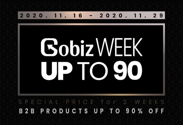 Korea B2B Market Place GobizKOREA, Up to 90% Discount Promotion is on going Now