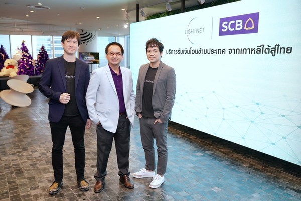 Lightnet Group Forges Partnership with Siam Commercial Bank