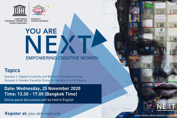 UNESCO to Host Online Debate on Empowering Women in the Digital Sphere on 25 November 2020