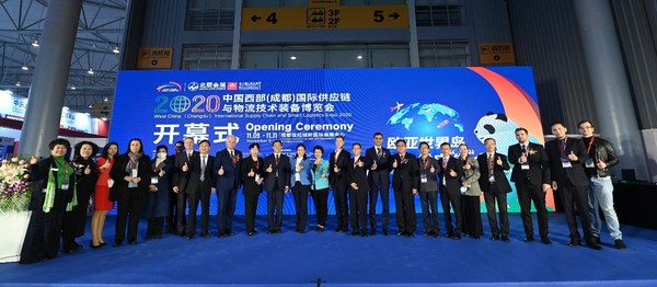 West China (Chengdu) International Supply Chain and Smart Logistics Expo 2020 Opens in Chengdu, China