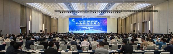 Xinhua Silk Road: East China’s Zhangjiagang hails RMB 61.5 bln project inv. at 2020 economic & trade week