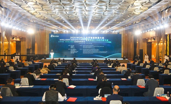 2020 World Intelligent Manufacturing Conference closes, 30 key projects signed on-site with the amount of 53.63 billion yuan