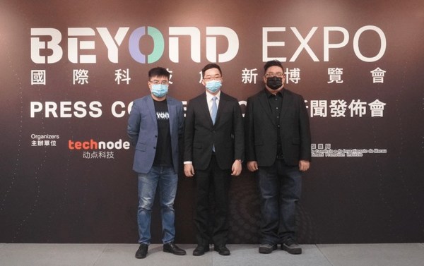 BEYOND Tech Expo to kick off in Macau
