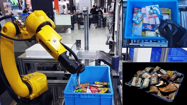 Robot AI Company Mech-Mind Robotics Raises Close to US$15 Million in Series B+