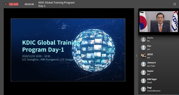 RSUPPORT supports Korea Deposit Insurance Corporation’s global non-face-to-face training with ‘RemoteSeminar’