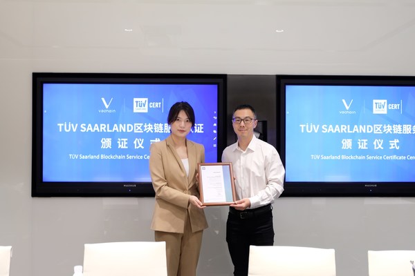 VeChain Becomes The First 5-Star-Rated Blockchain Service Provider In The World, Certified By TÜV Saarland