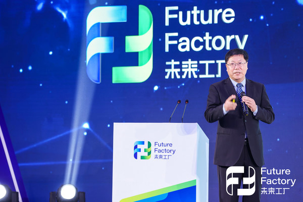 JIECANG Garners Sole Industry Selection at Inaugural “Future Factory” Conference