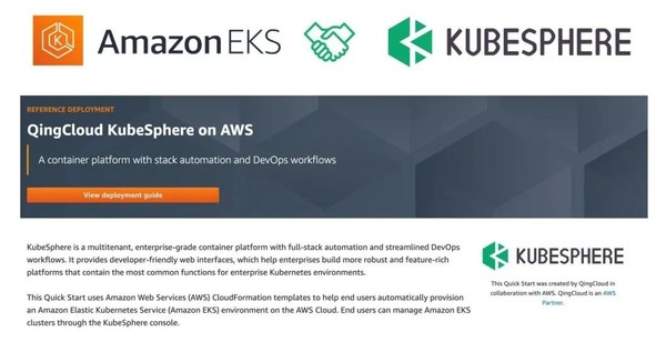 KubeSphere is now available as an AWS Quick Start