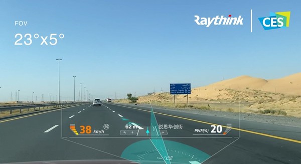 Raythink Releases AR HUD at CES 2021, Launching the Interaction Revolution of AR Intelligent Driving