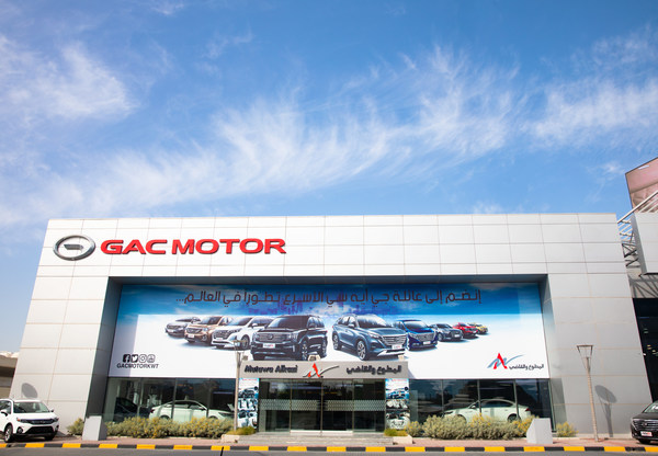 GAC MOTOR becomes the “industrial link” for the deepening of Sino-Kuwaiti bilateral cooperation