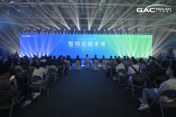 GAC Tech Day Showcases Exciting New Developments