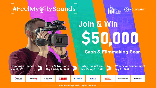 Hollyland Technology Invites Creators to Explore the Uniqueness of Their City with #FeelMyCitySounds