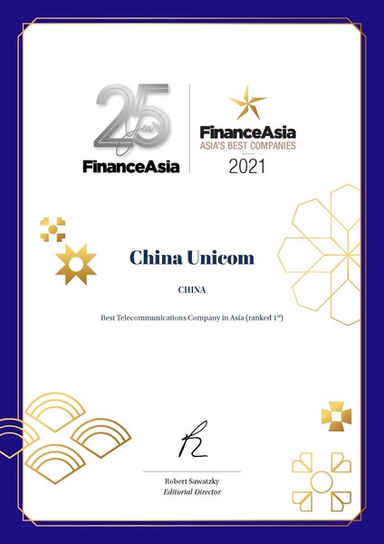 China Unicom being voted as “Asia’s No.1 Best Telecommunications Company”