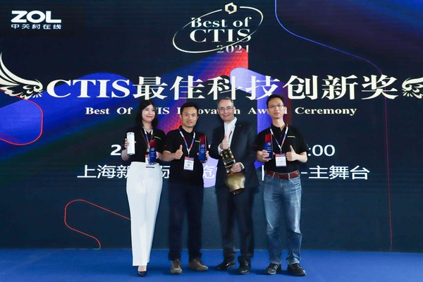 Swiss Deeptech Startups Win Accolades at China’s Leading Consumer Tech Show