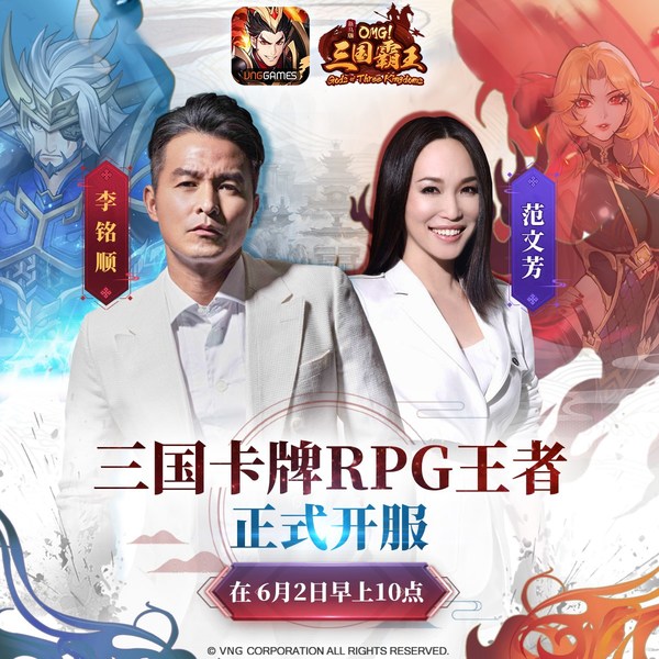 VNG’s OMG! Gods of Three Kingdoms officially launched today, June 2nd