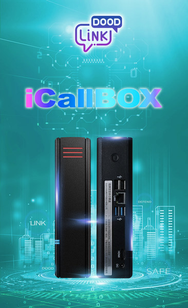 Linkdood Announces iCallBOX, the Leading Portable Security Solution for Work or Home