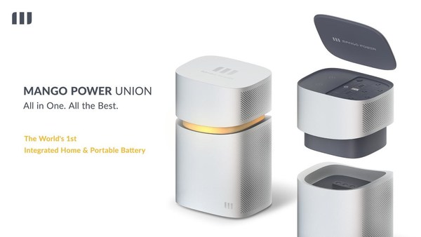 Mango Power Debuts World’s First Intregrated Home And Portable Battery System-Mango Power Union