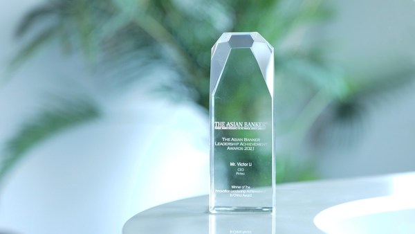 Pintec CEO Victor Li wins The Asian Banker Innovation Leadership Achievement Awards 2021