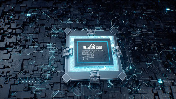Baidu Announces Upgraded Baidu Brain 7.0 and Mass Production of 2nd Generation Kunlun AI Chip