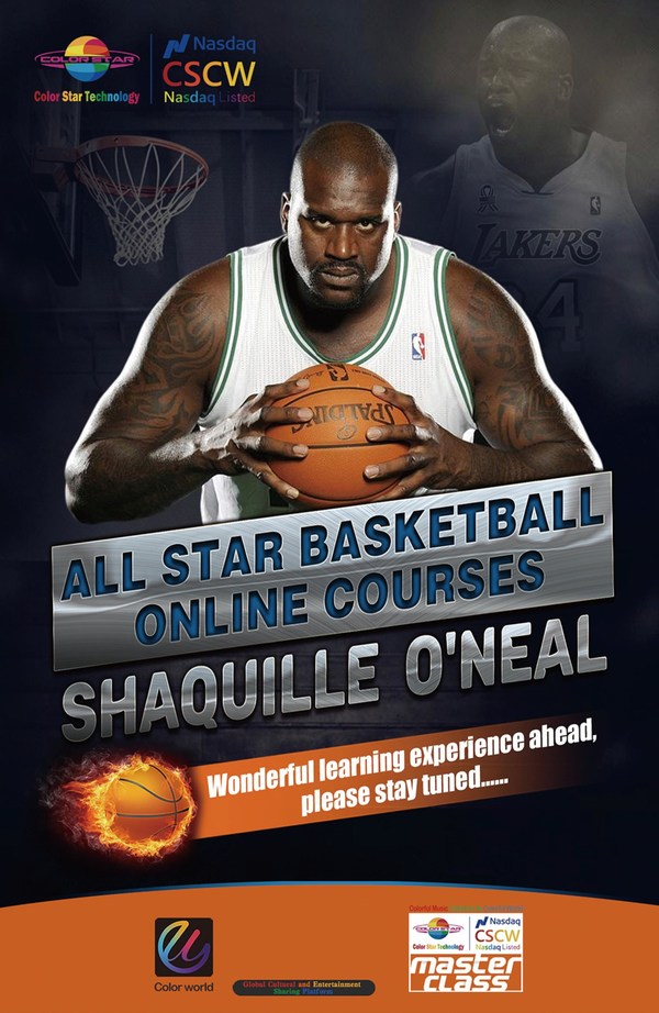 Color Star Technology Co., Ltd. (NASDAQ: CSCW) Announces Exclusive Videos of Shaquille O’Neal to be Released on Color World Platform in September 2021