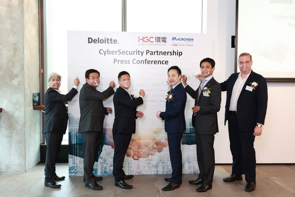 Deloitte Cyber partners with HGC Group to protect Hong Kong Companies from Cyber Risks under Rapid Digitization