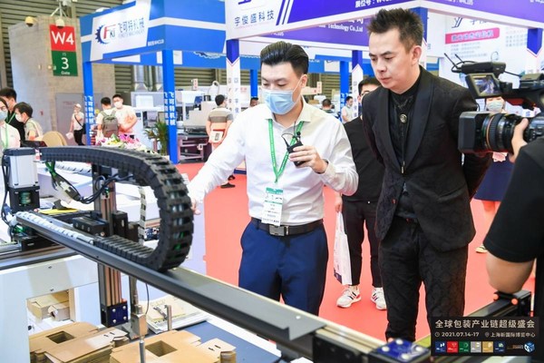 SinoCorrugated and SinoFoldingCarton 2021 Hybrid Tradeshows Conclude in Shanghai