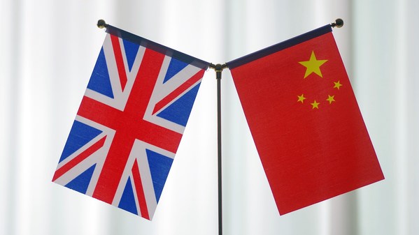 CGTN: China, UK to strengthen cooperation on climate change, biodiversity