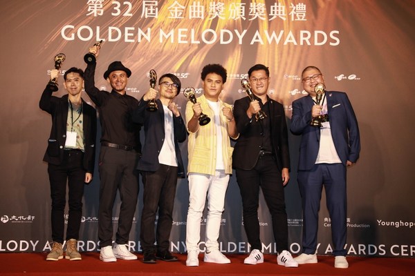 The 32nd Golden Melody Awards Successfully Held