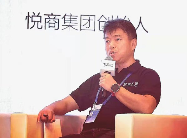 WeTrade’s Dixon Dai: Digital Economy is the Driven Force and Trend of New Age