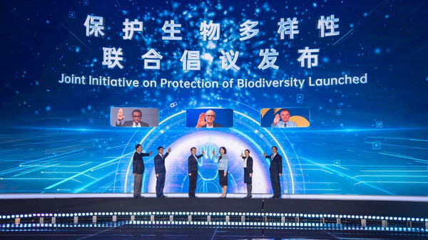 CCTV+: Broadcasters’ Joint Initiative on Protection of Biodiversity Launched