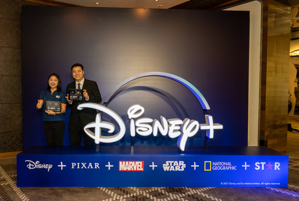 HKBN is the Exclusive Broadband Service Provider for Disney+ in Hong Kong