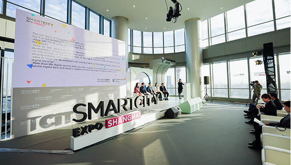 Smart City Expo Shanghai 2021 will highlight the role of technology in the service of cities