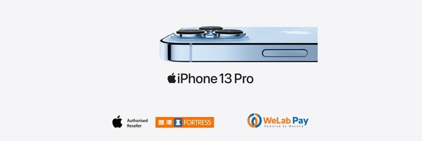 WeLab and Apple Authorized Resellers Launch “Subscribe+ for Apple Products”